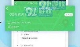 爆料网吃瓜黑料反差入口 热点爆料马上爆料的软件,爆料软件带你直击吃瓜黑料反差入口