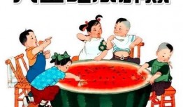 社会热点插画 52每日大瓜视频 吃瓜爆料